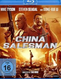 DVD China Salesman