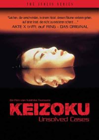DVD Keizoku - Unsolved
