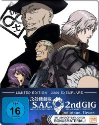 DVD Ghost in the Shell - Stand Alone Complex - Individual Eleven 