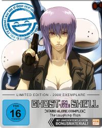 Ghost in the Shell - Stand Alone Complex - Laughing Man Cover