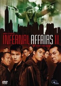 DVD Infernal Affairs II