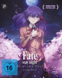 Fate/stay night Heavens Feel I. Presage Flower Cover