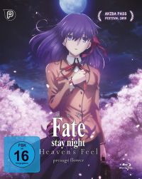 DVD Fate/stay night Heavens Feel I. Presage Flower