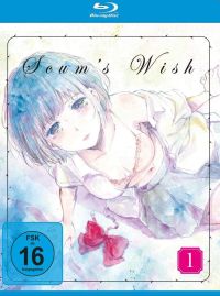 Scums Wish - Vol. 1  Cover