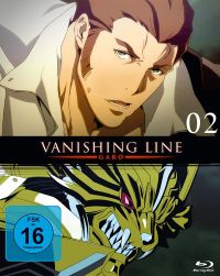Garo - Vanishing Line – Volume 2 Cover