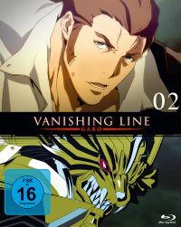 Garo - Vanishing Line  Volume 2 Cover