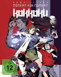 DVD Kokkoku - Moment fr Moment 