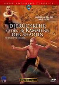 DVD Die Rckkehr zu den 36 Kammern der Shaolin