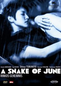 DVD A Snake Of June - Rinkos Geheimnis