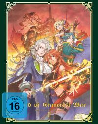 Record of Grancrest War - Vol. 2 Cover