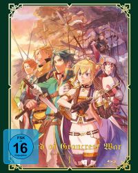 Record of Grancrest War - Vol. 1 Cover