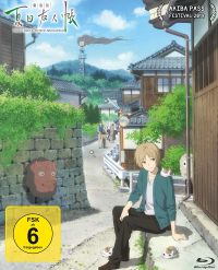 DVD Natsume Yujin-cho the Movie: Ephemeral Bond 