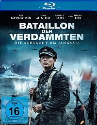DVD Bataillon Der Verdammten - Die Schlacht Um Jangsari 