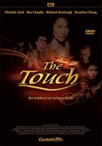 DVD The Touch