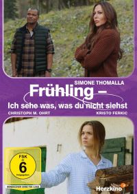 DVD Frhling - Ich sehe was, was du nicht siehst 