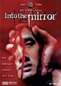 DVD Into The Mirror