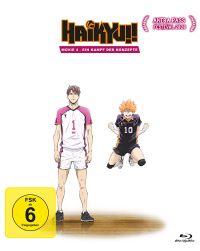 DVD Haikyu!!: Ein Kampf der Konzepte - Movie 4 