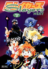 Slayers Next - Volume 2 Cover