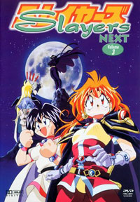 DVD Slayers Next - Volume 3