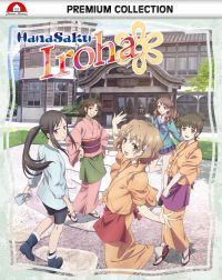 Hanasaku Iroha - TV-Serie - Vol.2 Cover