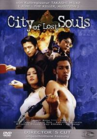 City of Lost Souls Cover