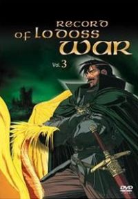 DVD Record of Lodoss War 3