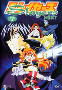 Slayers Next - Volume 4 Cover