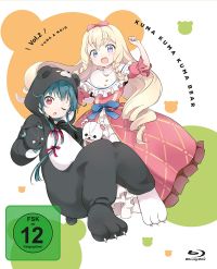 DVD Kuma Kuma Kuma Bear - Vol.2