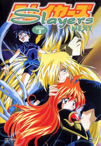 DVD Slayers Next - Volume 5