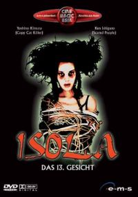 DVD Isola - Das 13. Gesicht
