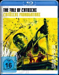 DVD The Tale of Zatoichi 