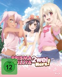 DVD Fate/kaleid liner PRISMA ILLYA 2wei Herz!