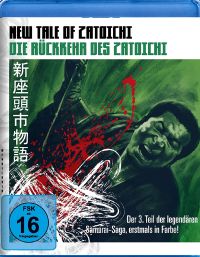 DVD New Tale of Zatoichi - Die Rckkehr des Zatoichi 