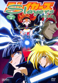 DVD Slayers Next - Volume 6