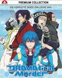 DRAMAtical Murder - Gesamtausgabe - Premium Box  Cover