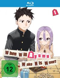 When Will Ayumu Make His Move?  Volume 1 Cover