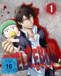 DVD Beelzebub - Vol.1