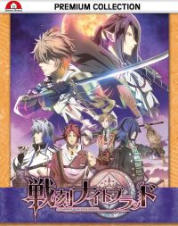 Sengoku Night Blood  Cover