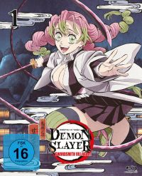 Demon Slayer: Kimetsu no Yaiba - Swordsmith Village Arc - Vol.1 Cover