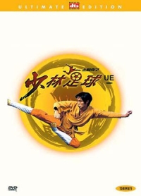 DVD Shaolin Kickers