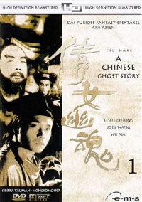 DVD A Chinese Ghost Story 1