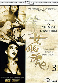 A Chinese Ghost Story 3 Cover