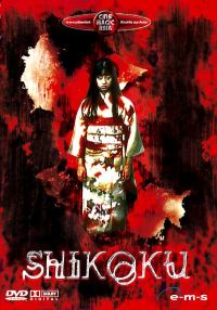 Shikoku - Die Insel der Toten Cover