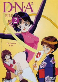 DNA - File 2 Cover