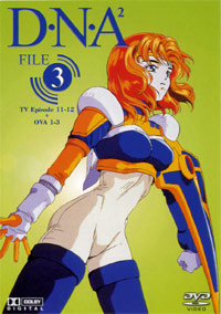 DNA - File 3 Cover