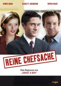 DVD Reine Chefsache