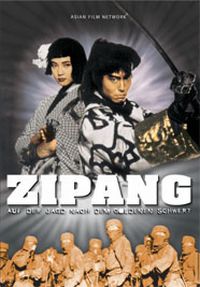 DVD Zipang - Auf der Jagd nach dem goldenen Schwert