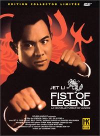 DVD Fist Of Legend
