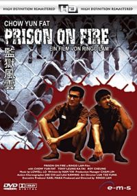 DVD Prison on Fire