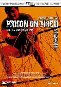 DVD Prison on Fire II